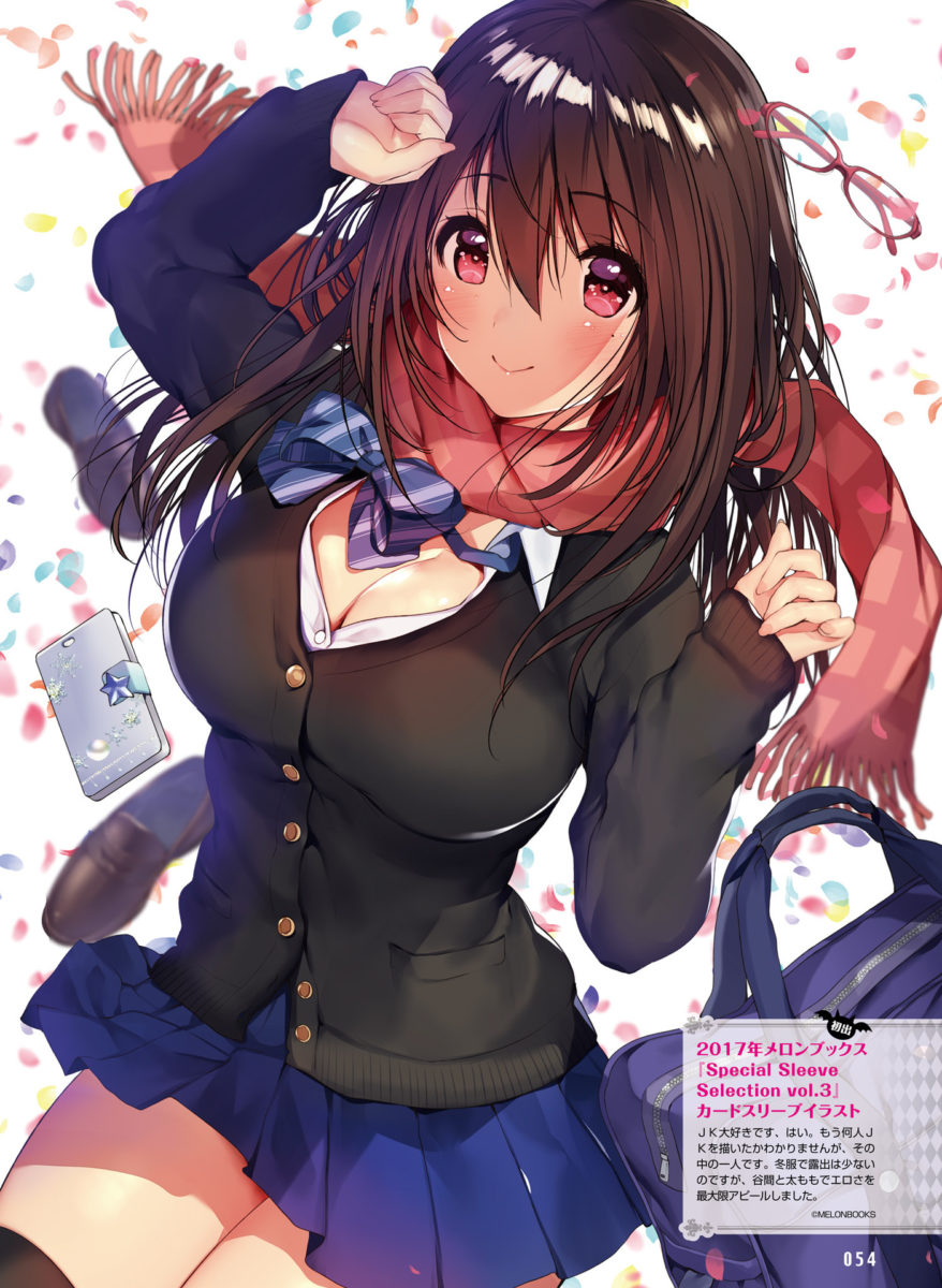 Dengeki Moeoh December 2018 0044