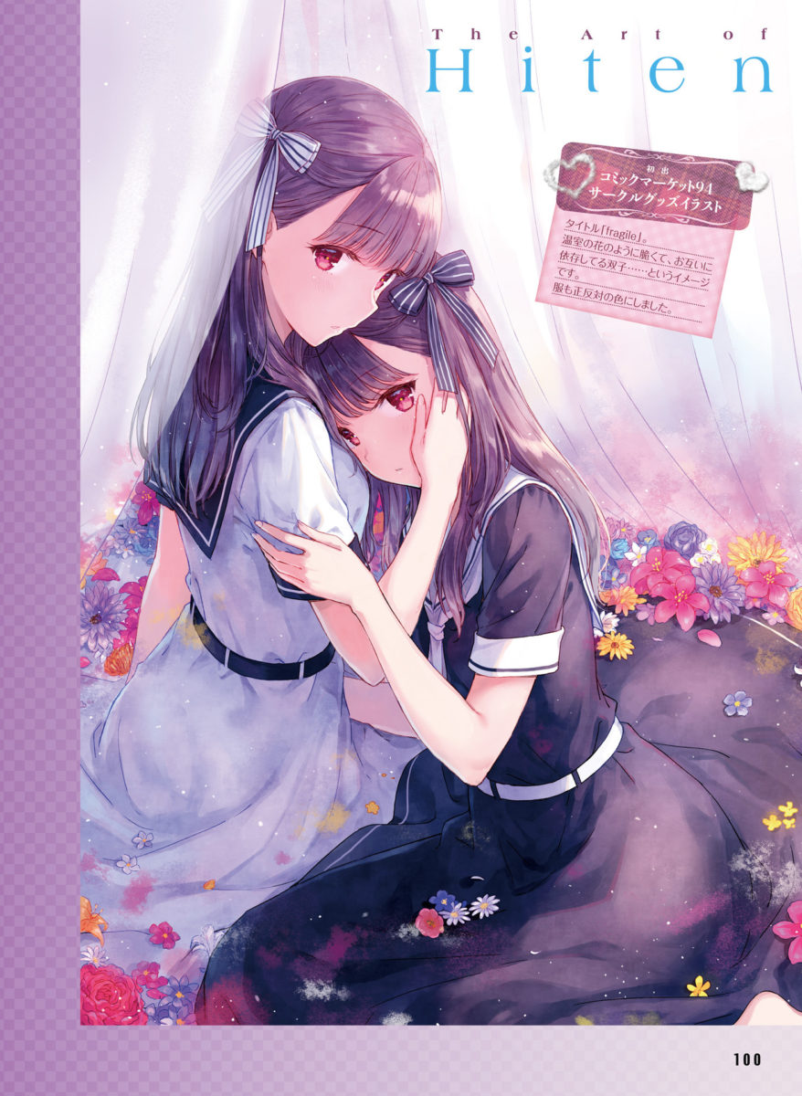 Dengeki Moeoh December 2018 0074