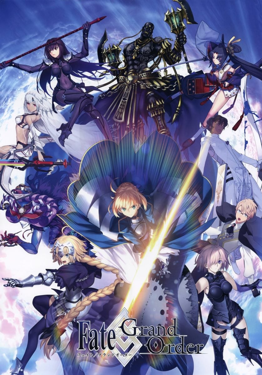 Fate Grand Order Mobile Game Visual