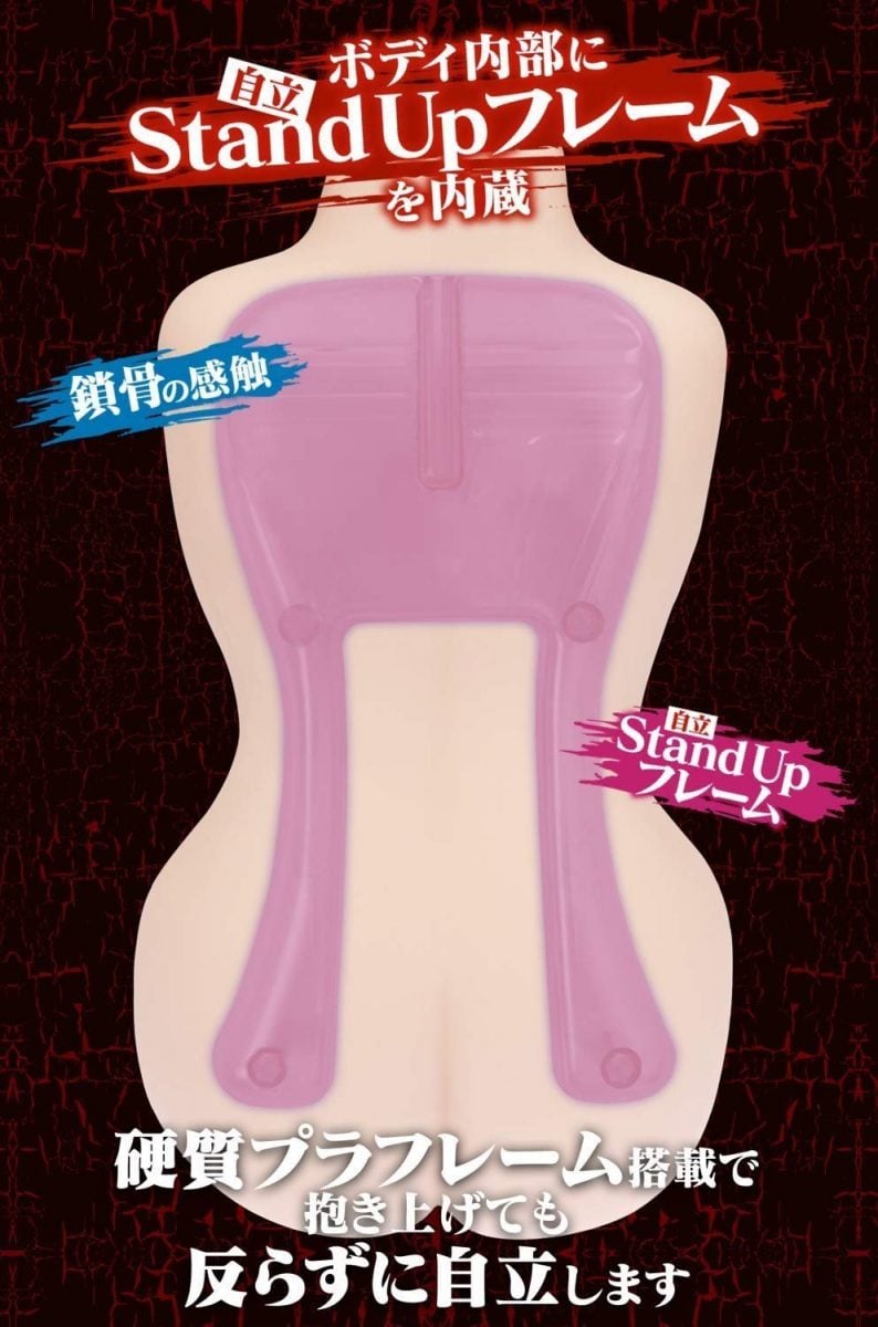 Lolipop Misty Nightmare Girl 2 Way Torso Onahole 5 
