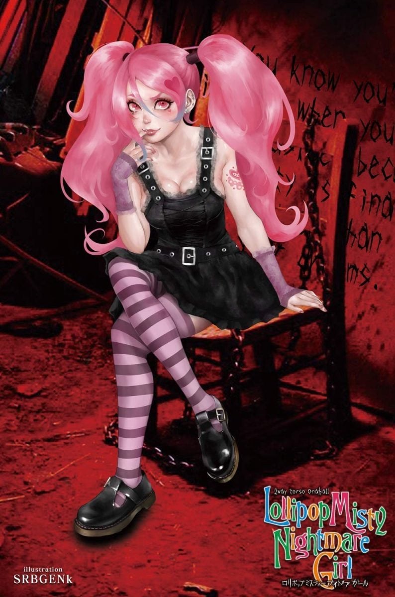 Lolipop Misty Nightmare Girl 2 Way Torso Onahole 6 