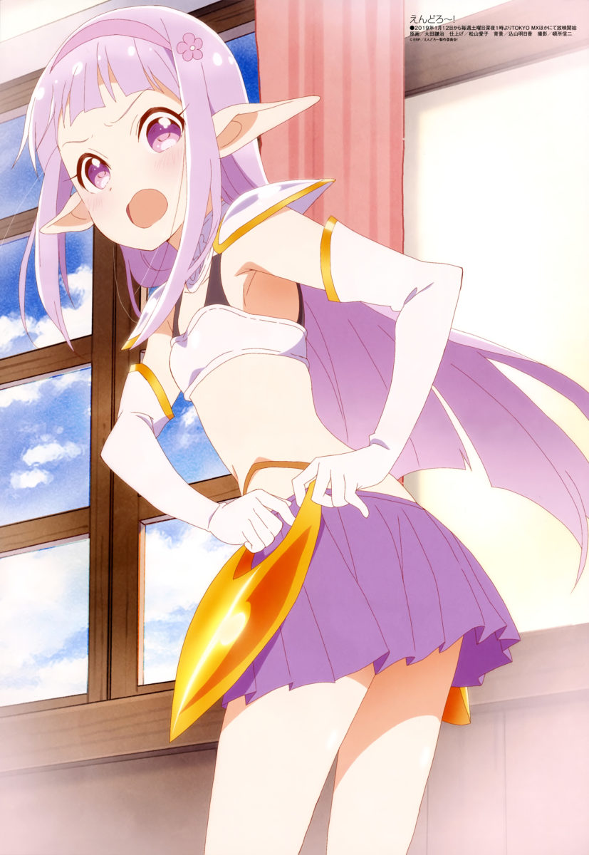 Megami Magazine January 2019 Anime Posters Endro~!