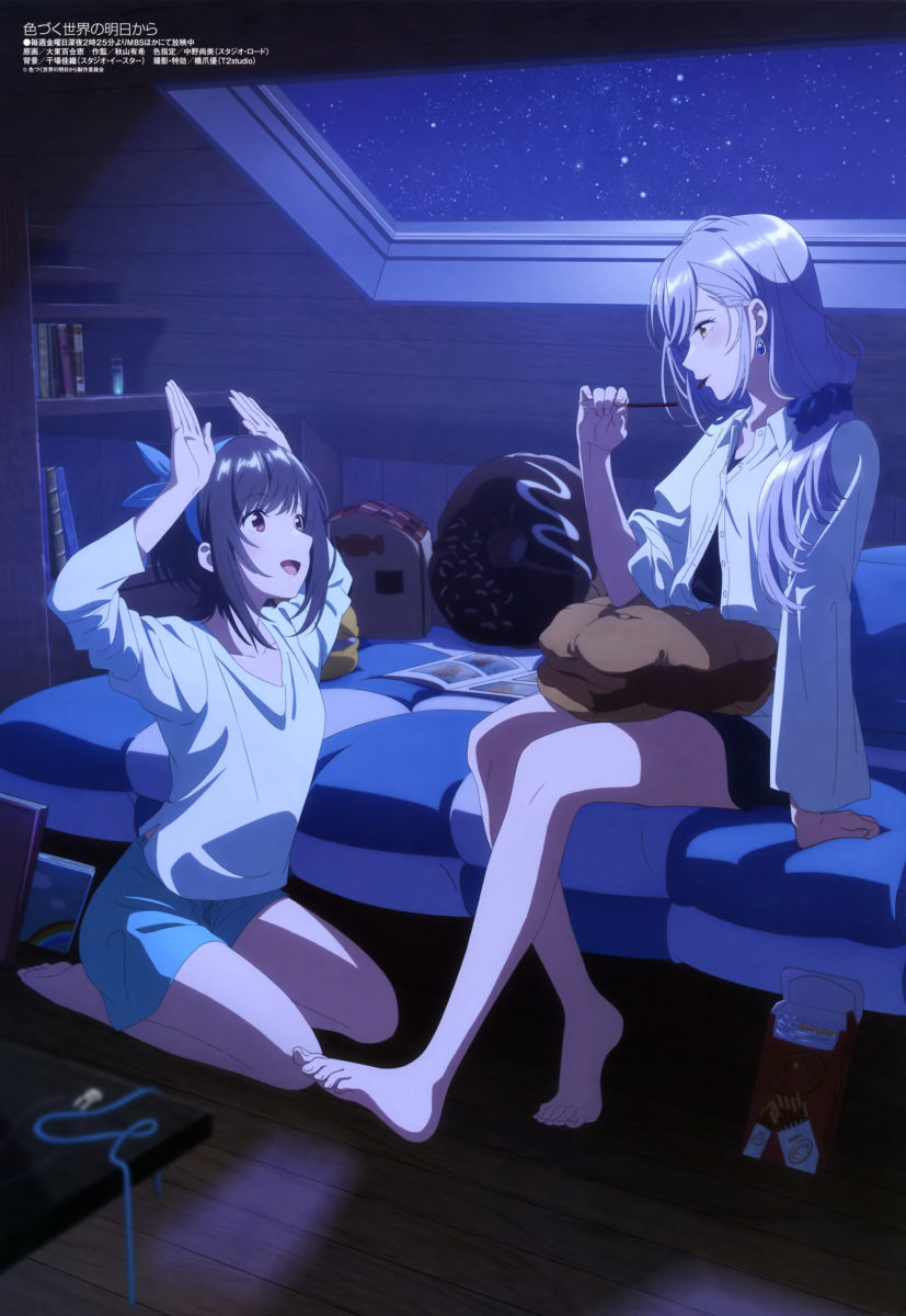 Megami Magazine January 2019 Anime Posters Irozuku Sekai No Ashita Kara