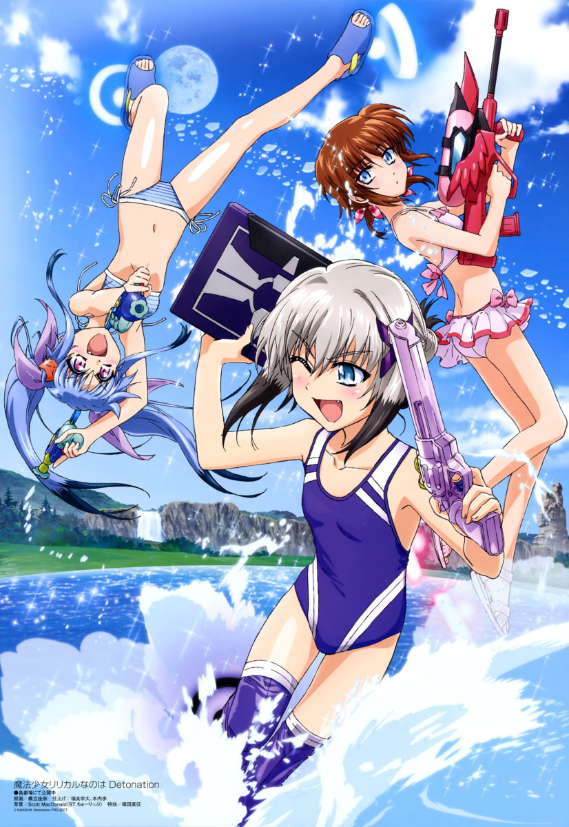 Megami Magazine January 2019 Anime Posters Magical Girl Lyrical Nanoha