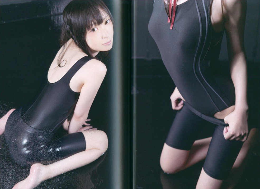 Memories Of E.coli Love Fechi Spats 0003