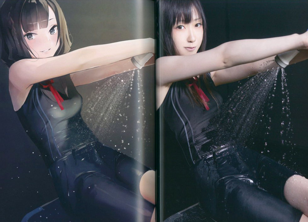 Memories Of E.coli Love Fechi Spats 0004