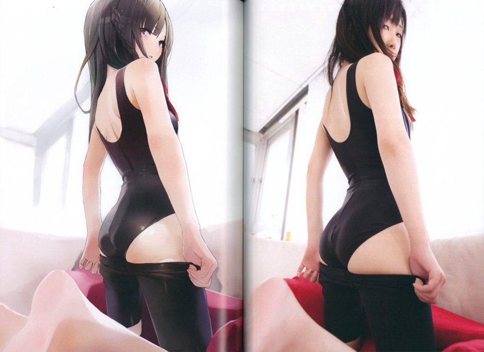 Memories Of E.coli Love Fechi Spats 0005