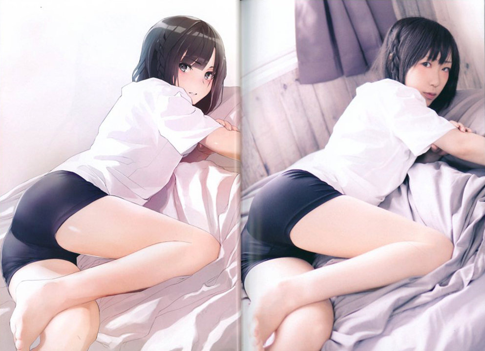 Memories Of E.coli Love Fechi Spats 0010