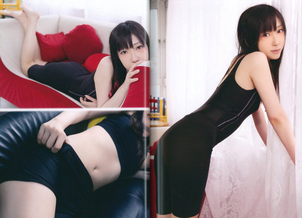 Memories Of E.coli Love Fechi Spats 0011