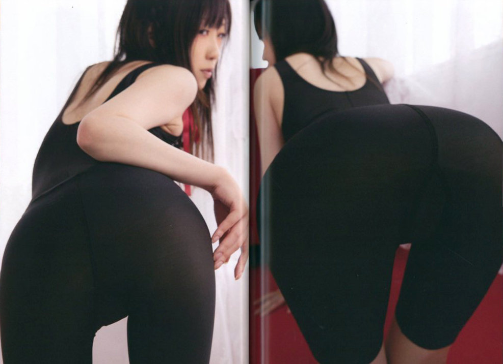 Memories Of E.coli Love Fechi Spats 0012