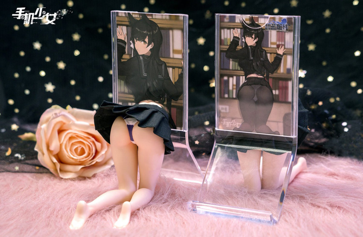 Mobile Girl X Azur Lane Atago Mobile Stand 0008