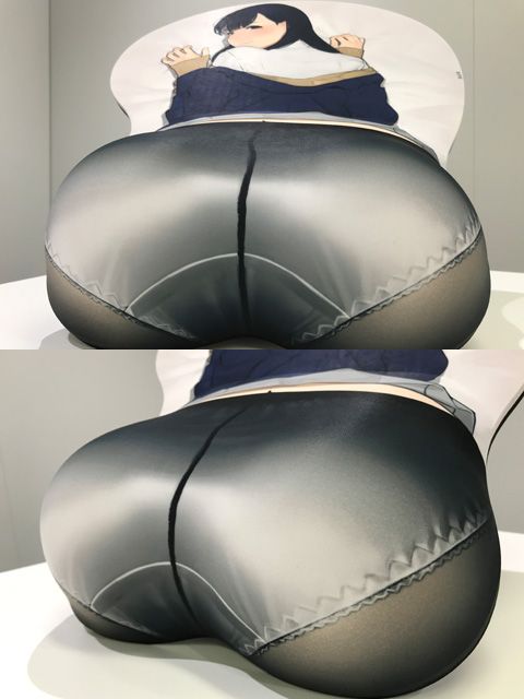 Yom Tights Life Sized Butt Mousepad Illustration Version 0002