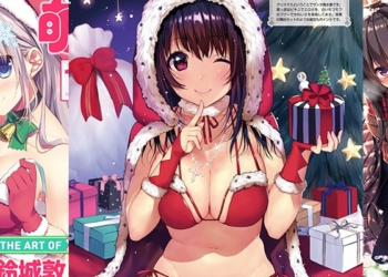 Dengeki December Featured Image