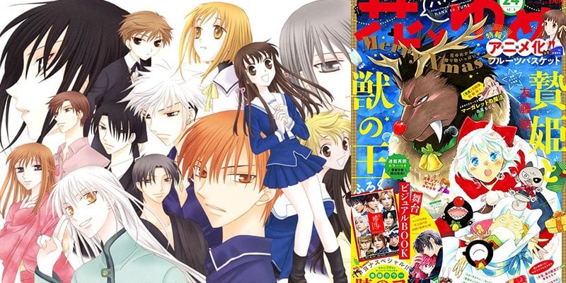 Fruits Basket Featured Image