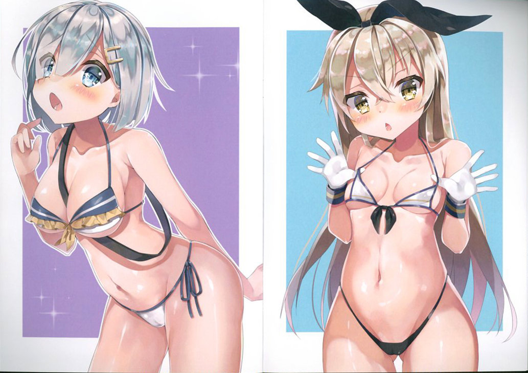 Img20181115 17385811