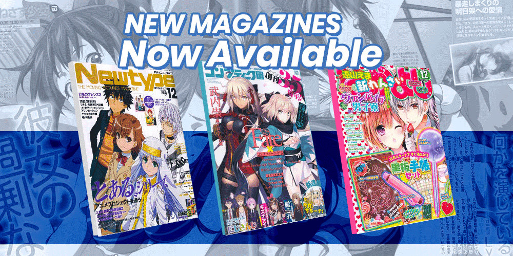 New Anime Magazines Available 01