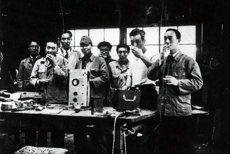 Sony Founding Photo - Japanese Companies