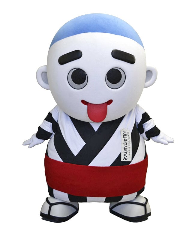 Yuru Chara Grand Prix Konyudo Kun