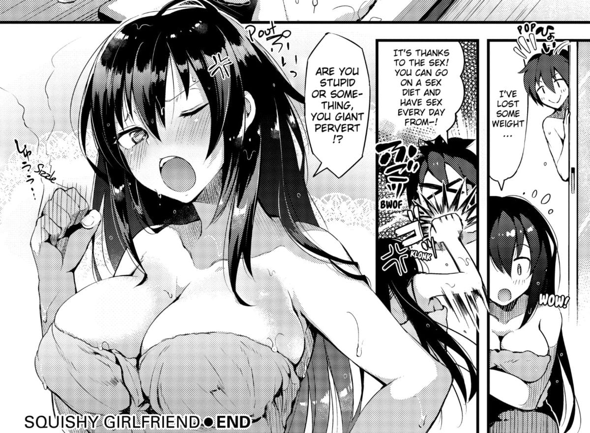 FAKKU Manga Review Puni Kano 3