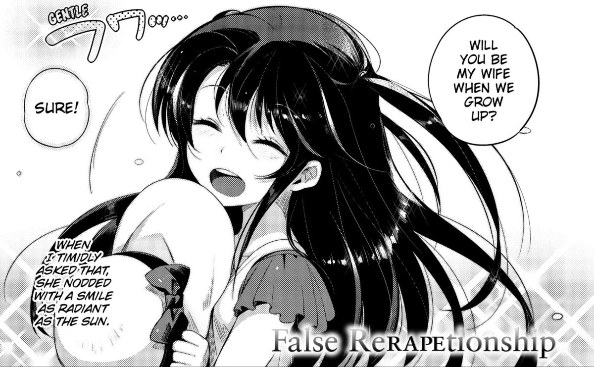 FAKKU Manga Review Puni Kano 4