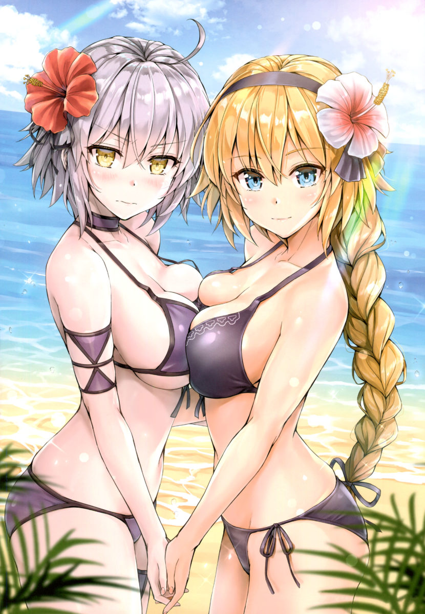 Fate Grand Order And KanColle Feti Box 03 Doujin Book 0003