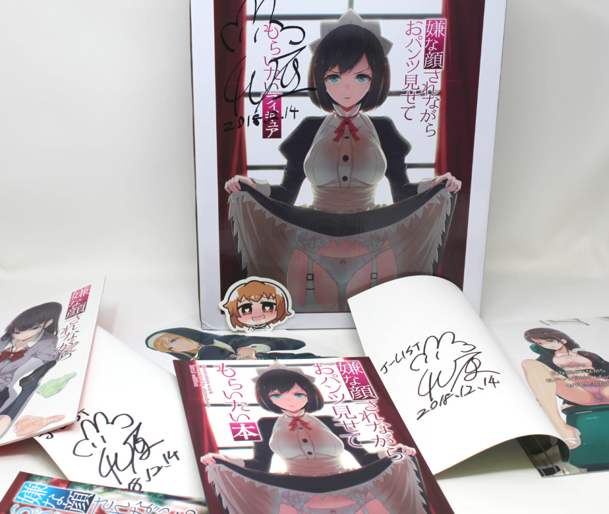 Get A Signed Copy Of Cute Anime Girls Showing You Their Panties While Looking Disgusted In Our Recent Gacha! 1