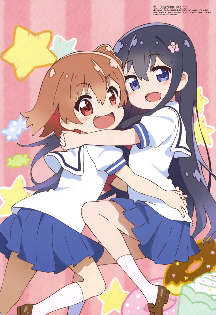 Megami Magazine February 2019 Anime Posters Watashi Ni Tenshi Ga Maiorita!