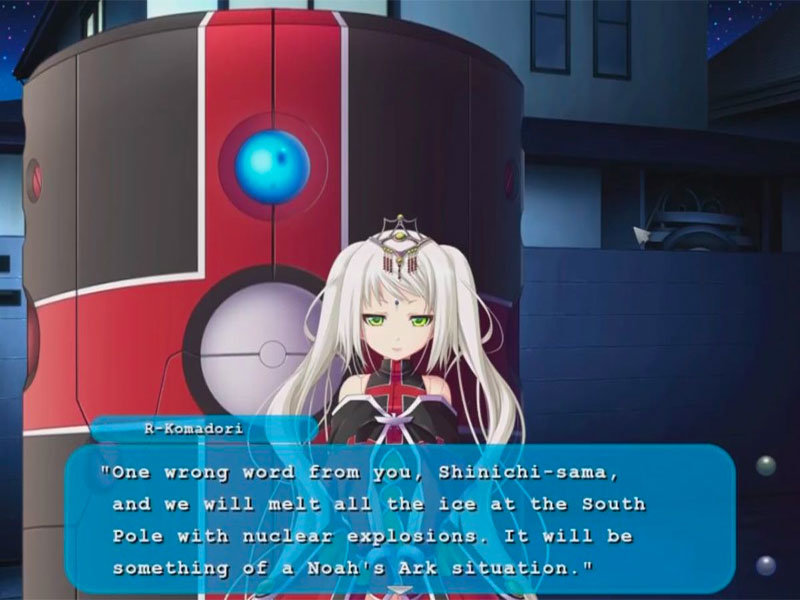 PRINCESS X My Fiancee Is A Monster Girl 4