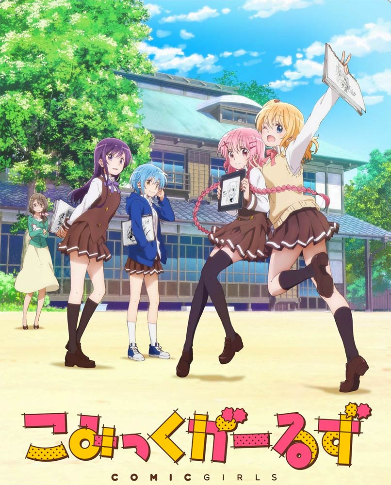 Comic Girls Best Anime Of 2018