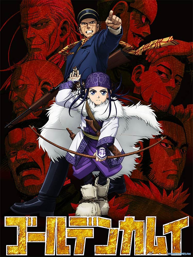 Golden Kamuy Best Anime Of 2018