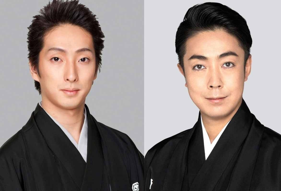 Nausicaa Kabuki Play