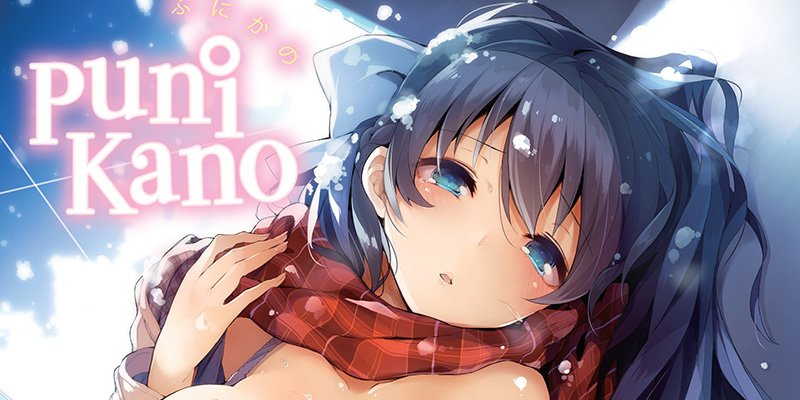 Puni Kano Featured Image