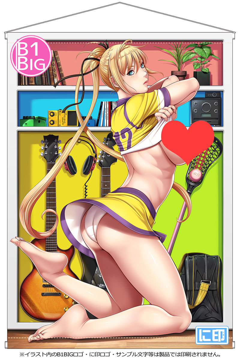 Sei Shoujo Tapestry Emiru