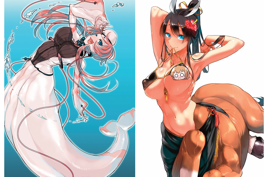 Does This Strange Body Please You Monster Girl Manga