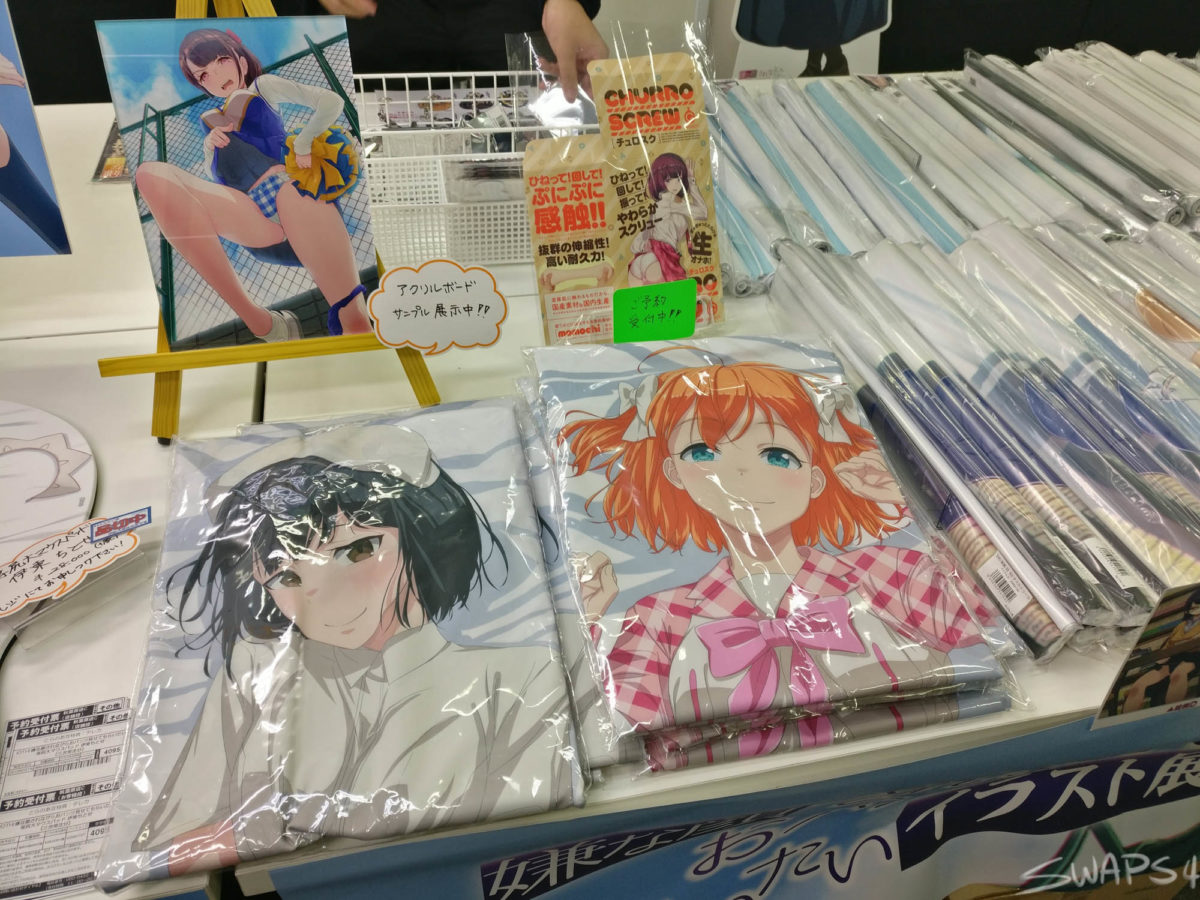 40hara Exhibition At Akihabara At Toranoana Akihabara C Store 0006