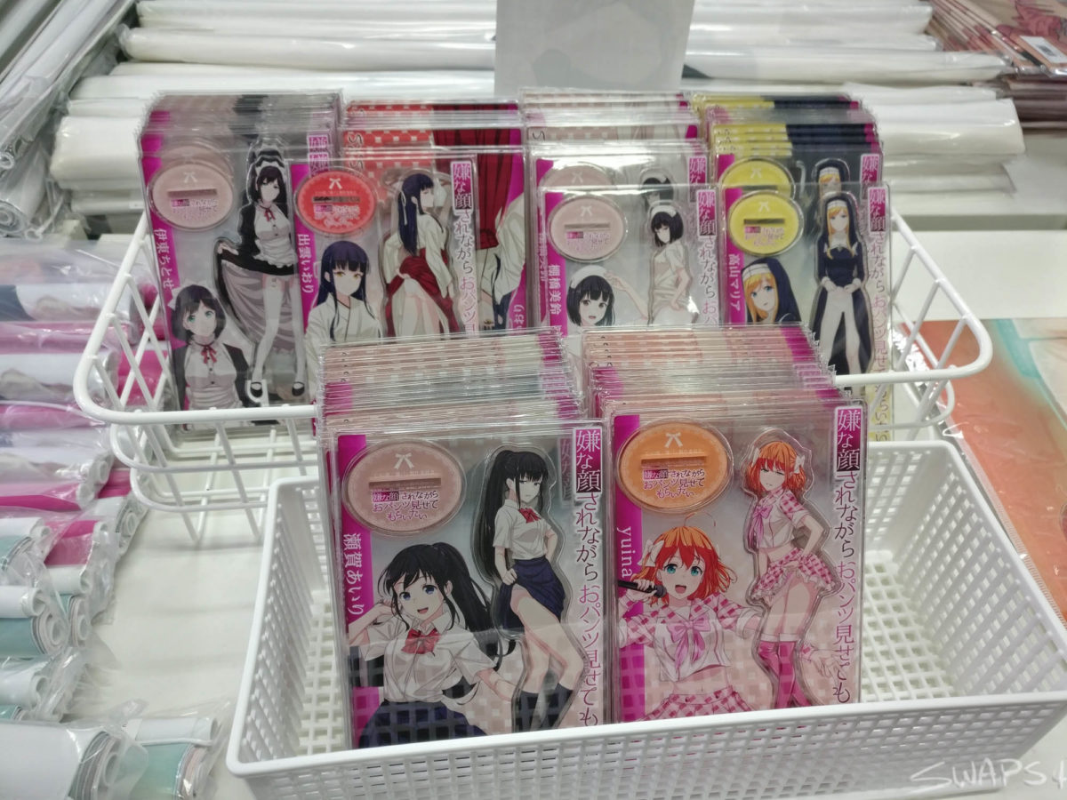 40hara Exhibition At Akihabara At Toranoana Akihabara C Store 0007