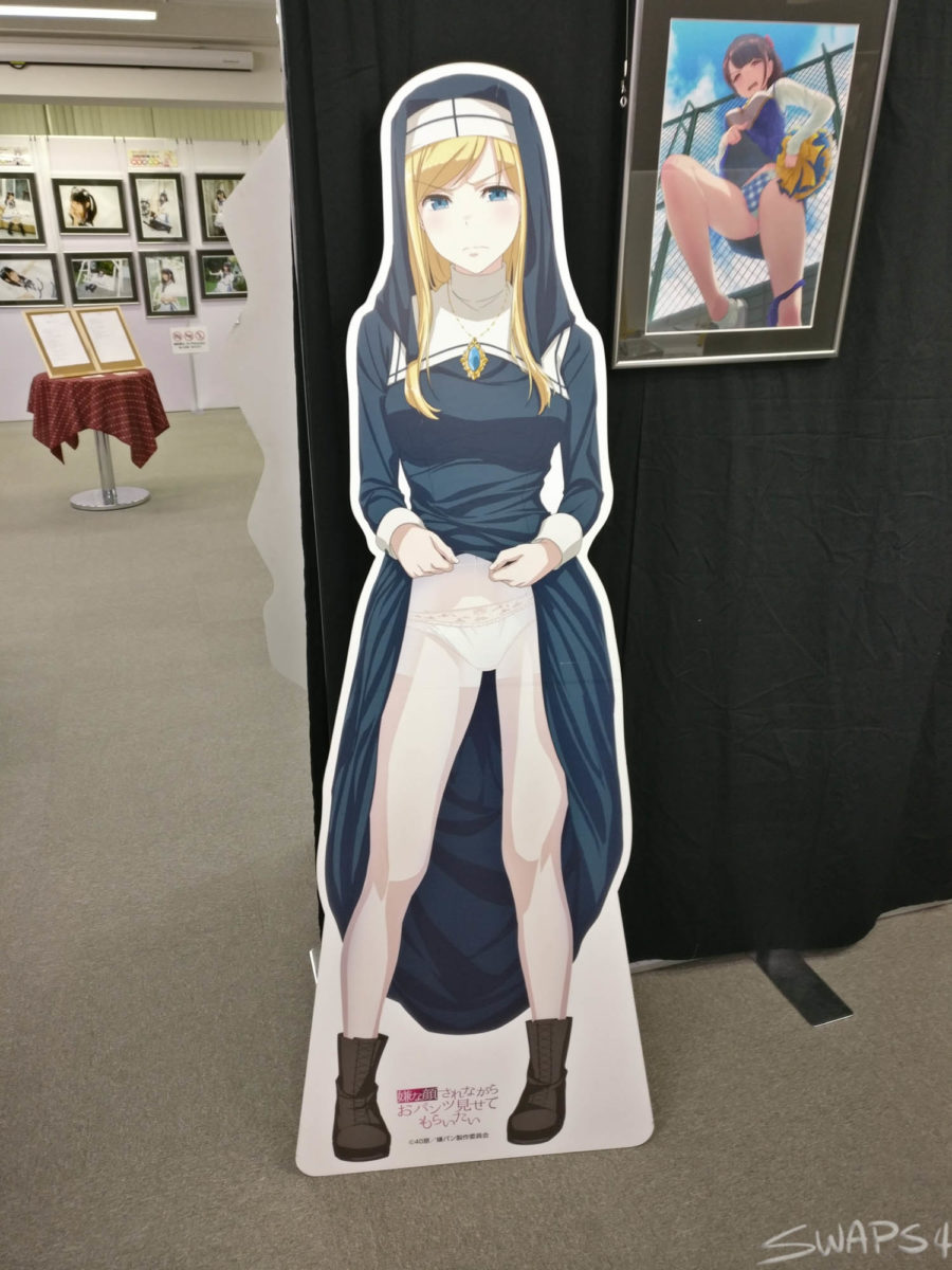 40hara Exhibition At Akihabara At Toranoana Akihabara C Store 0008