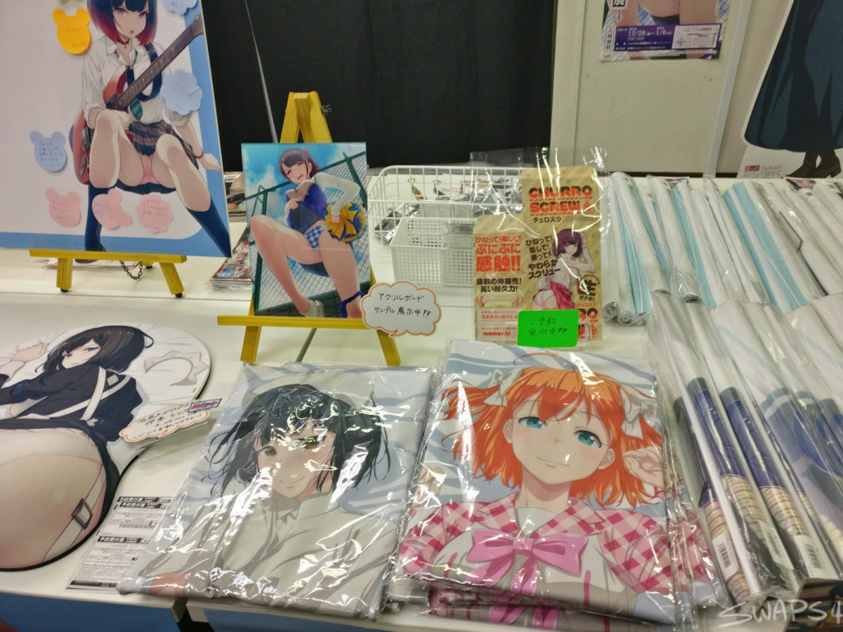 40hara Exhibition At Akihabara At Toranoana Akihabara C Store 0037