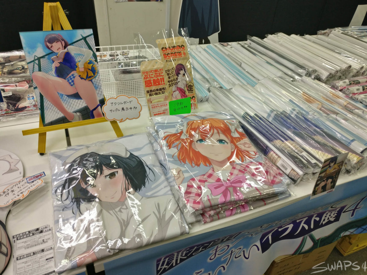 40hara Exhibition At Akihabara At Toranoana Akihabara C Store 0038