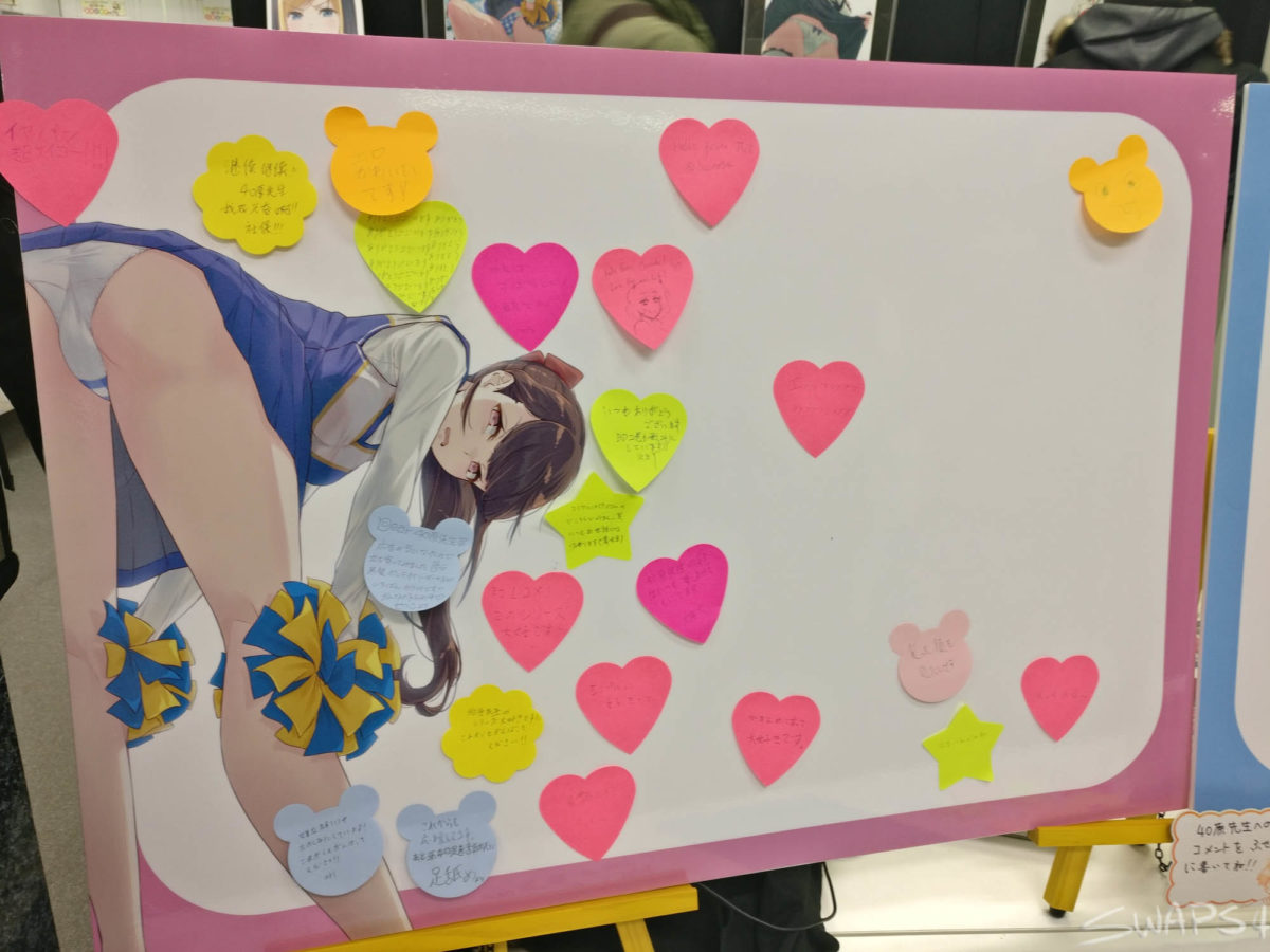 40hara Exhibition At Akihabara At Toranoana Akihabara C Store 0039