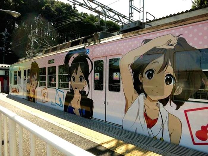 AnimeTrain Traincar Header