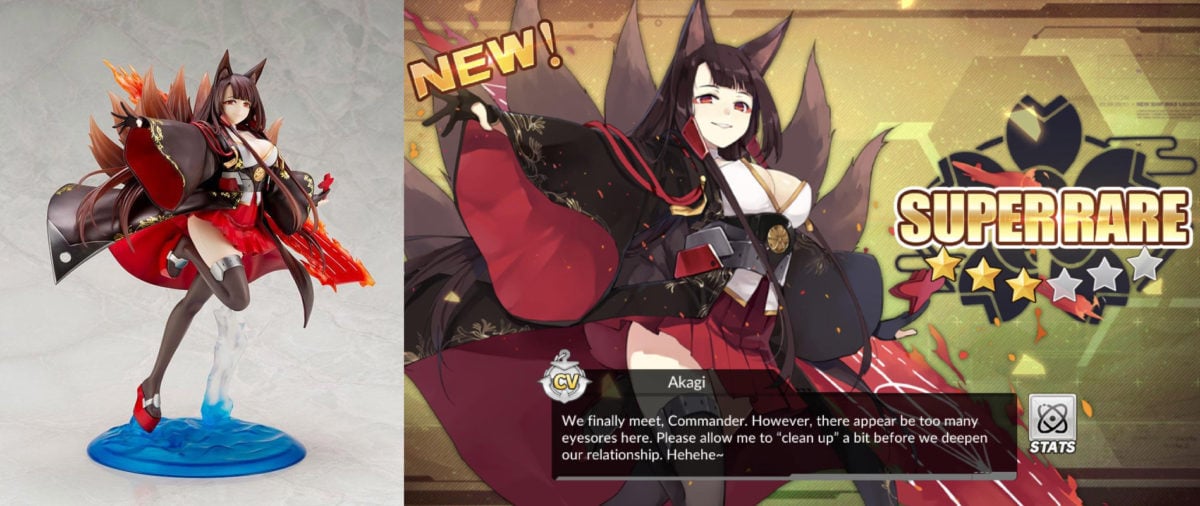 Azur Lane Akagi CG