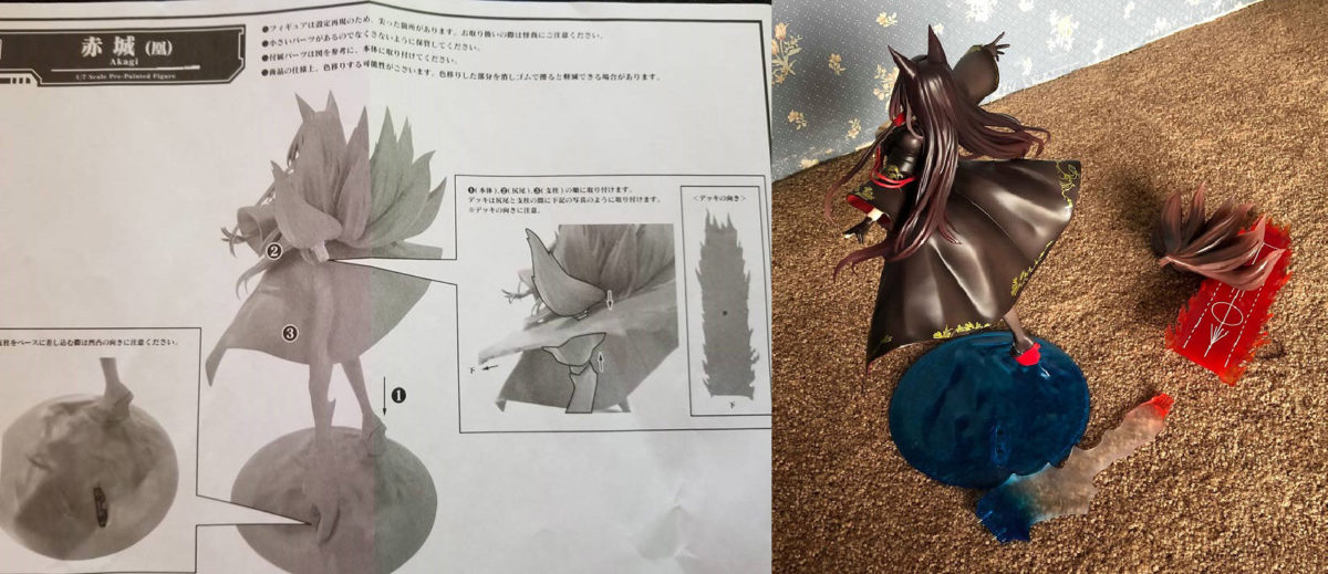 Azur Lane Akagi Figure Disassembled Instructions