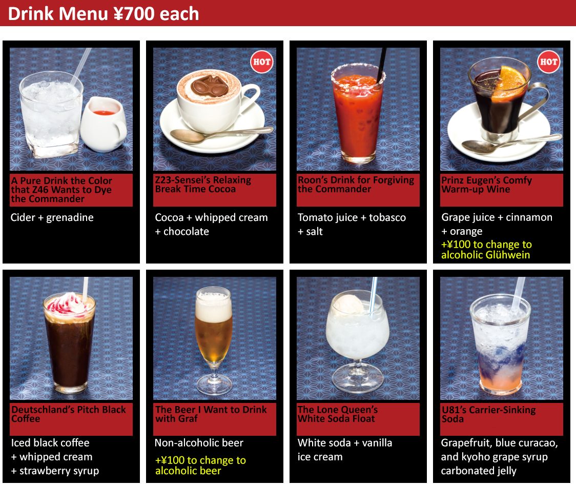 Azur Lane Ironblood Cafe Drink Menu