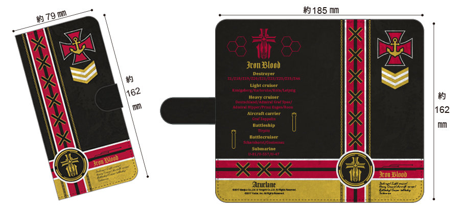 Azur Lane Ironblood Cafe Phone Case