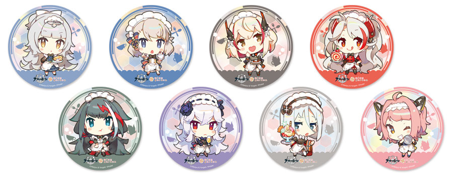Azur Lane Ironblood Cafe Plates