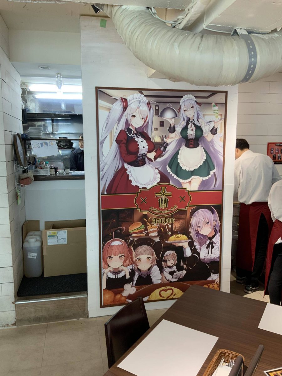 Azur Lane Ironblood Cafe Tapestry