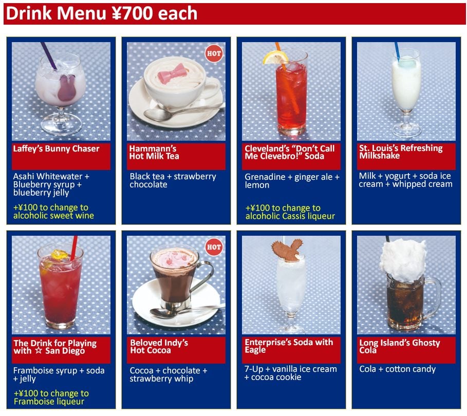 Azur Lane Union Cafe Drink Menu