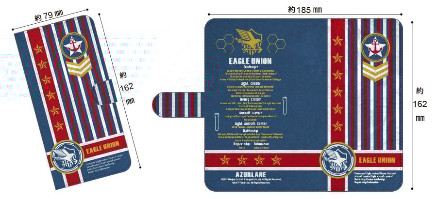 Azur Lane Union Cafe Phone Case