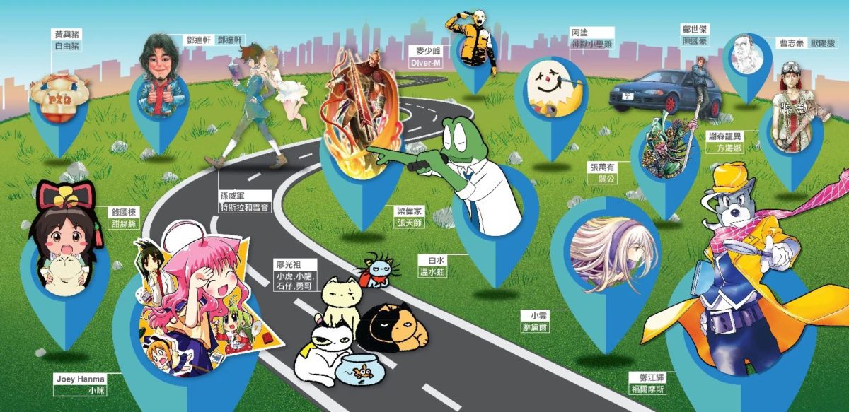 Comic Walk Of Fame Illustration 3